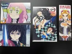 鬼滅の刃　グッズ　まとめ売り