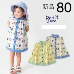 Item thumbnail for item 04b01205-54c6-47fc-82ba-79c0a3d6f78d