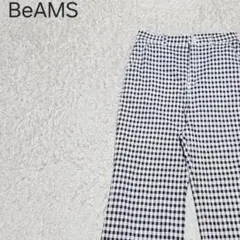 ビームス ハイウエスト ストレッチ ギンガムチェック ストレートパンツ