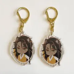 ツイステ アクリルチャーム 制服 レオナ レオナ・キングスカラー 2点