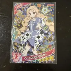 Item thumbnail for item b436acf5-3b20-4189-9400-787e9ea07385