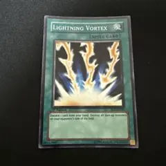 遊戯王 ライトニングボルテックス アジア 1st スーパー