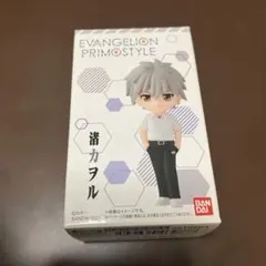 エヴァンゲリオン プリモスタイル 渚カヲル フィギュア
