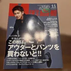 ＭEN'S Non-No 11月号 2015 佐藤健 表紙 メンズノンノ