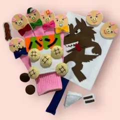 手袋シアターさっと逃げましたおはなしゆびさん5つのメロンパンどんないろがすき