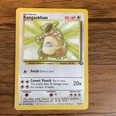 2026年最新】フランス ポケモンカードの人気アイテム - メルカリ