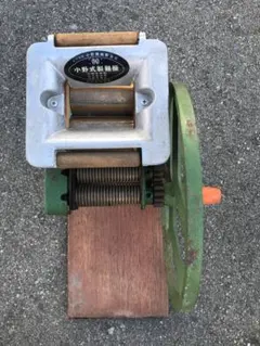 2025年最新】小野式製麺機 小野式1型の人気アイテム - メルカリ