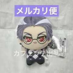 2025年最新】ヒプノシスマイク ちびぐるみ どついたれ本舗の人気