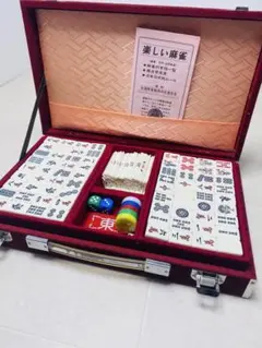 MIZUNO VICTOR CARTA 麻雀牌セット - メルカリ