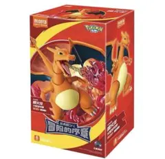 Item thumbnail for item 90eade3d-24b4-4d33-ba01-35f793e49fc2