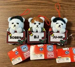 2026年最新】KRUNK×BIGBANGの人気アイテム - メルカリ