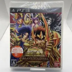 【新品未開封】聖闘士星矢 ブレイブソルジャーズ PS3
