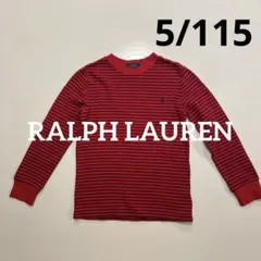 Polo Ralph Lauren ワッフルボーダー長袖カットソー 5/115