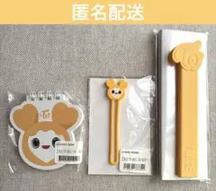 TWICE LOVELYS ジブリー ジヒョ セット - メルカリ