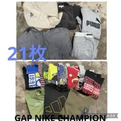 キッズ服 Tシャツセット 140 まとめ売り