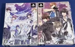 NORN9 LAST ERA & VAR COMMONS 限定　セット