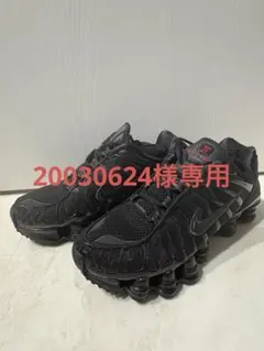 Nike Shox ブラックスニーカー