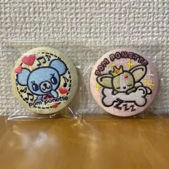 ナルミヤキャラクターズ 刺繍缶バッチ 刺繍缶バッジ ポンポネット