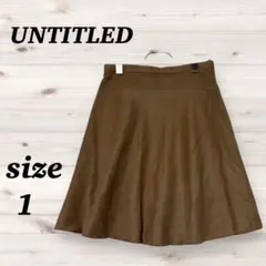 アンタイトル（１）ミニフレアスカート　スエード調　ブラウン　日本製