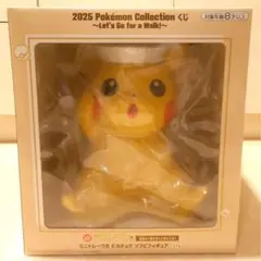 一番くじ　ポケモン　ラストワン賞　ピカチュウ