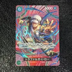 最安値 美品 ワンピースカードゲーム トラファルガー•ロー SP