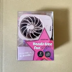 KOIZUMI Hands-free Fan KFF-0506/Pのサムネイル