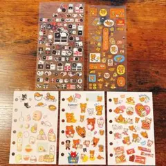 シール サンエックス リラックマ モノクロブー など 平成