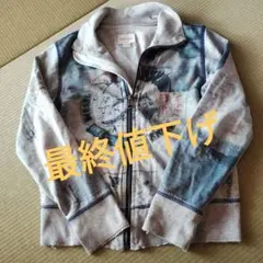 DIESEL ジャケット