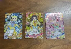アイプリ　アニマルセット