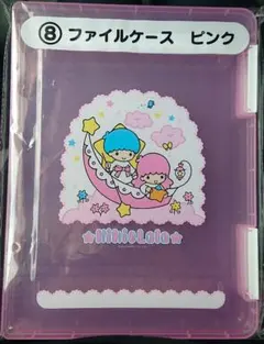 2026年最新】タイトル：サンリオ クリアファイルの人気アイテム - メルカリ