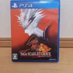 PS4 サガ スカーレット グレイス 緋色の野望