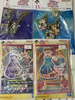 2026年最新】種別：まとめ売り／引退品 カード アイカツの人気アイテム
