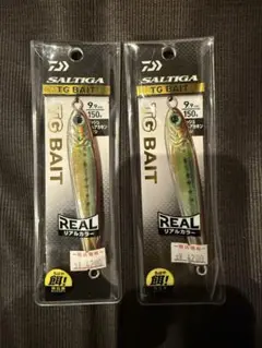 未使用⭐︎ダイワ　ソルティガ　TGベイト　3個セット fishing-natsume_4960652230513