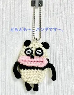 Item thumbnail for item b54ed0bd-13d6-4d59-ab39-74abdd0ad9e9