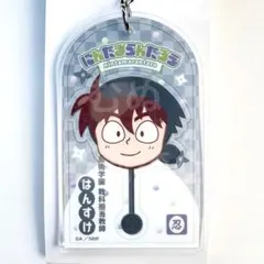 忍たま乱太郎 ローソン アクリルキーホルダー 土井