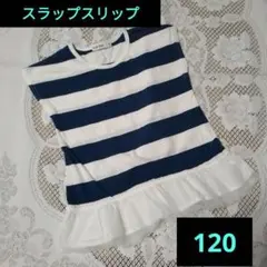 Item thumbnail for item 5e3415b9-e342-4e90-8344-14a11cd6260f