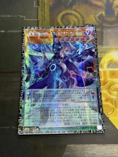 2026年最新】星霜の魔術師－アストログラフ・マジシャン グランド