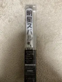 林檎茶＊大量断捨離中！様 リクエスト 2点 まとめ商品