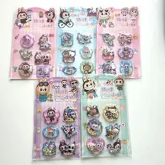 ラブブ 水シール5枚セット B