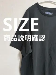 CIAOPANIC TYPYブラック Tシャツ サイズONE I060