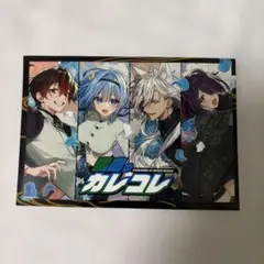 混血のカレコレ カレコレ屋 レア ブロマイド ヨーメイ カゲチヨのサムネイル