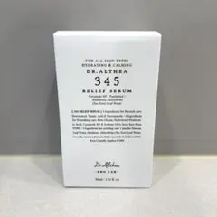 Dr. Althea エルシア 345 リリーフセラム 30mlのサムネイル