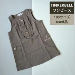 TINKERBELL ワンピース 100サイズ used品
