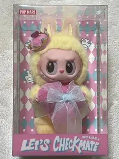 THE MONSTERS Let's Checkmate ぬいぐるみペンダント