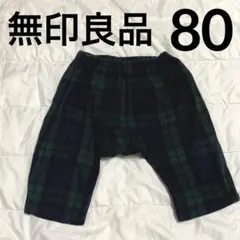 無印良品80短パンチェック柄ハーフパンツダークグリーン