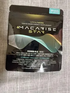 マカライズスター 90タブレット 30日分 - メルカリ