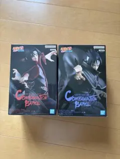 【未開封】ナルト イタチ＆サスケ コンビネーションバトル フィギュアセット