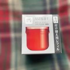 ASTALIFT ホワイト ジェリー アクアリスタ 専用レフィル 60g