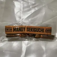 関口メンディー ブレスレット