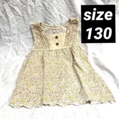 ノースリーブ チュニック 花 総柄 フリル トップス 130 かわいい ボタン